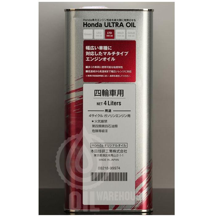 Honda ltd 5w30