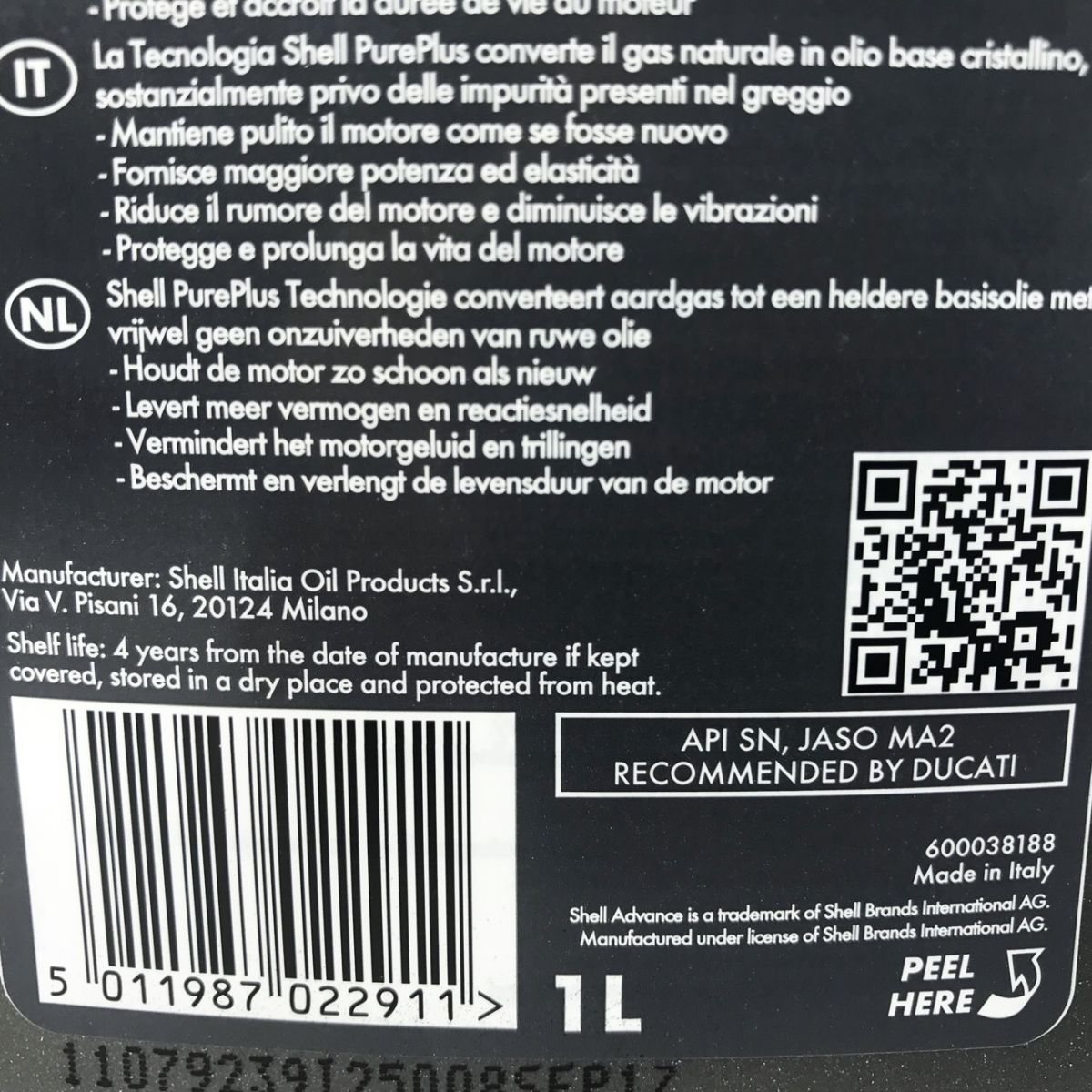 Shell ADVANCE ULTRA 4T 15W-50 全合成機油 機車