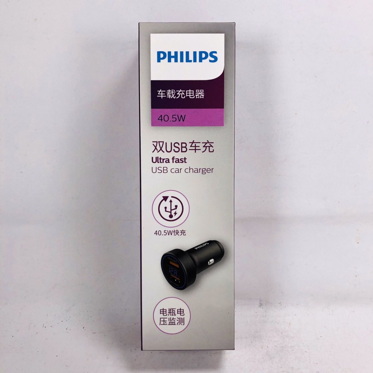 Philips Dlp3530n 車載充電器雙usb車充40 5w快充有電瓶電壓監測 機油倉庫商務平台