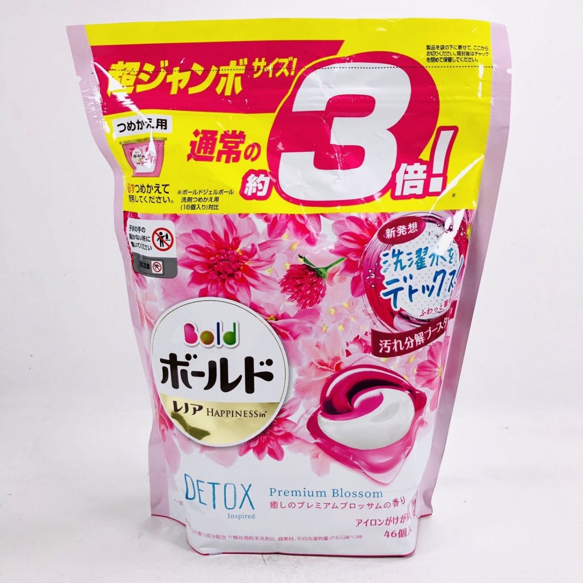 日本P&G BOLD 3D 洗衣膠囊 洗衣球 46入 (粉紅)