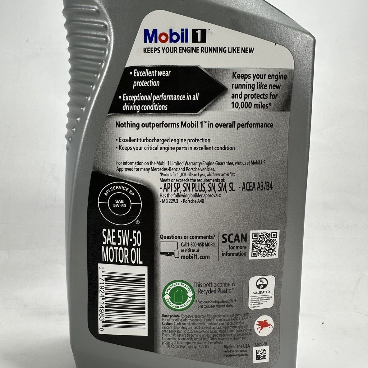 Mobil (台灣公司貨) 5w-50 全合成機油